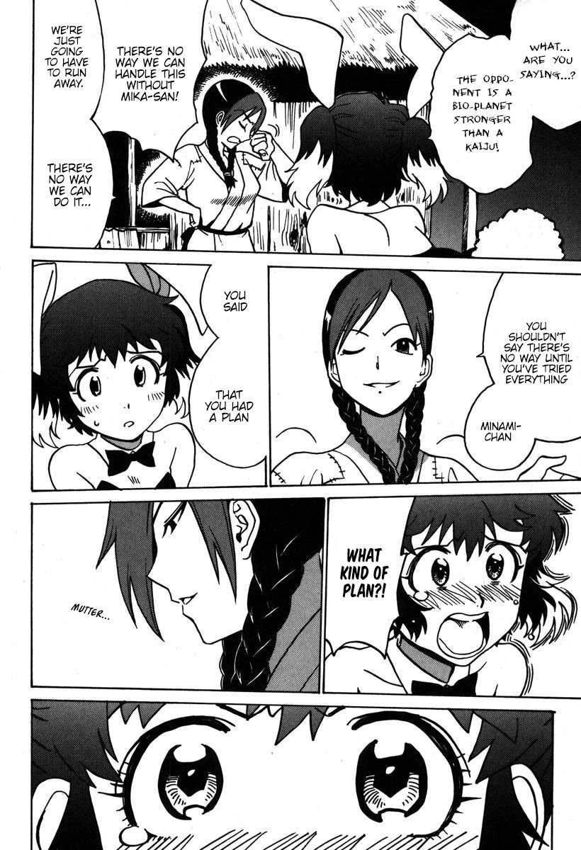 Mikarun X Chapter 30 page 24 - Chapter 30: Defeat the sea monster!