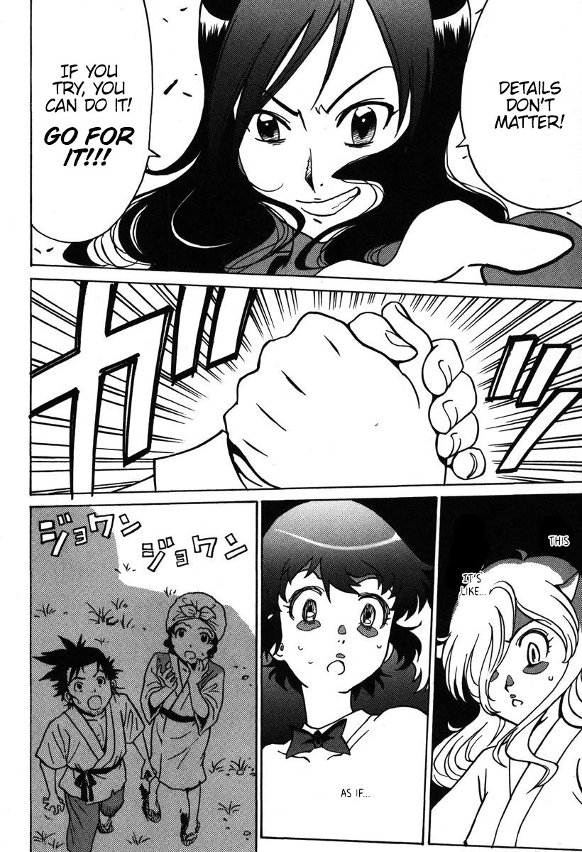 Mikarun X Chapter 30 page 26 - Chapter 30: Defeat the sea monster!