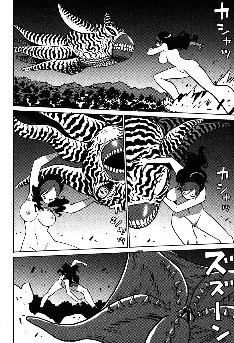 Mikarun X Chapter 30 page 28 - Chapter 30: Defeat the sea monster!