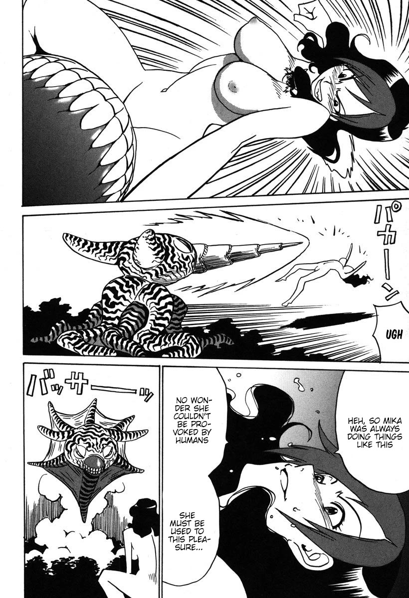 Mikarun X Chapter 30 page 30 - Chapter 30: Defeat the sea monster!