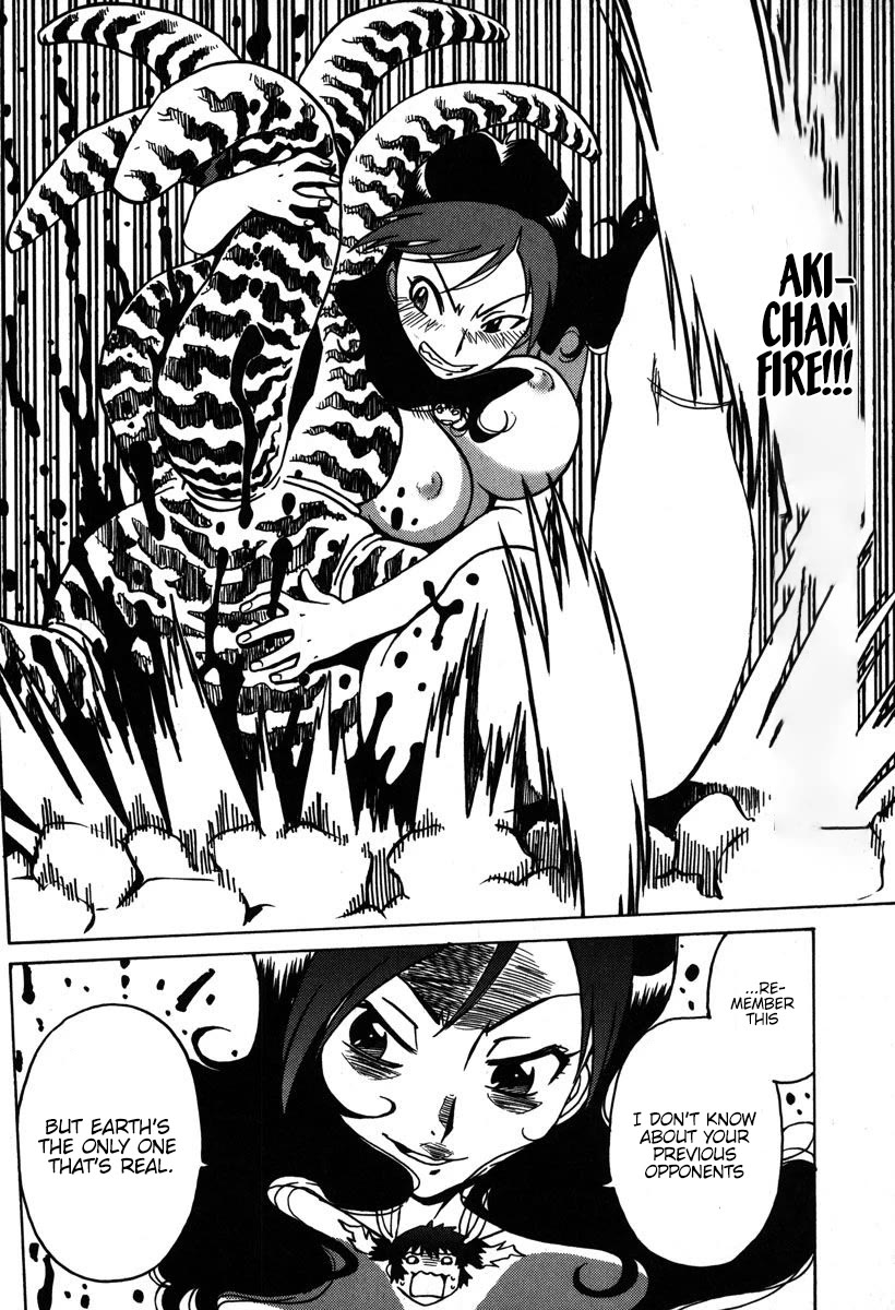 Mikarun X Chapter 30 page 32 - Chapter 30: Defeat the sea monster!