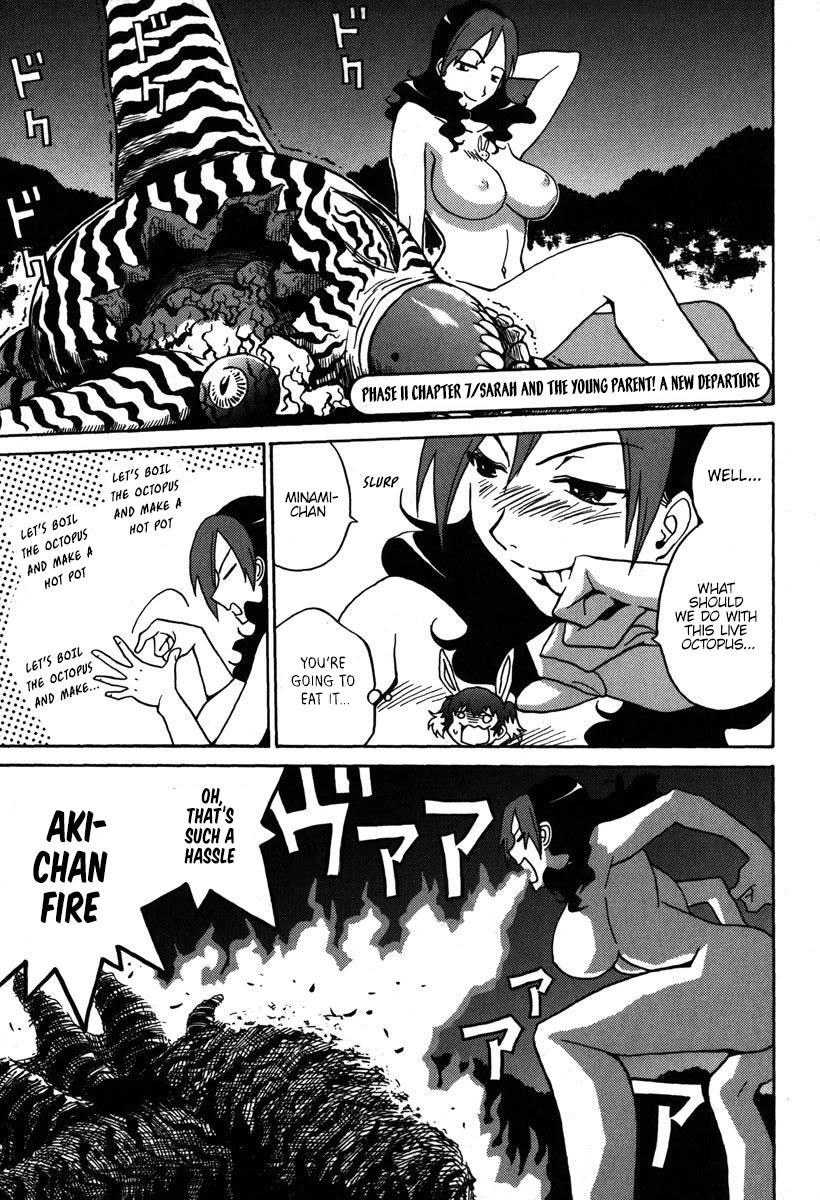 Mikarun X Chapter 30 page 33 - Chapter 30: Defeat the sea monster!