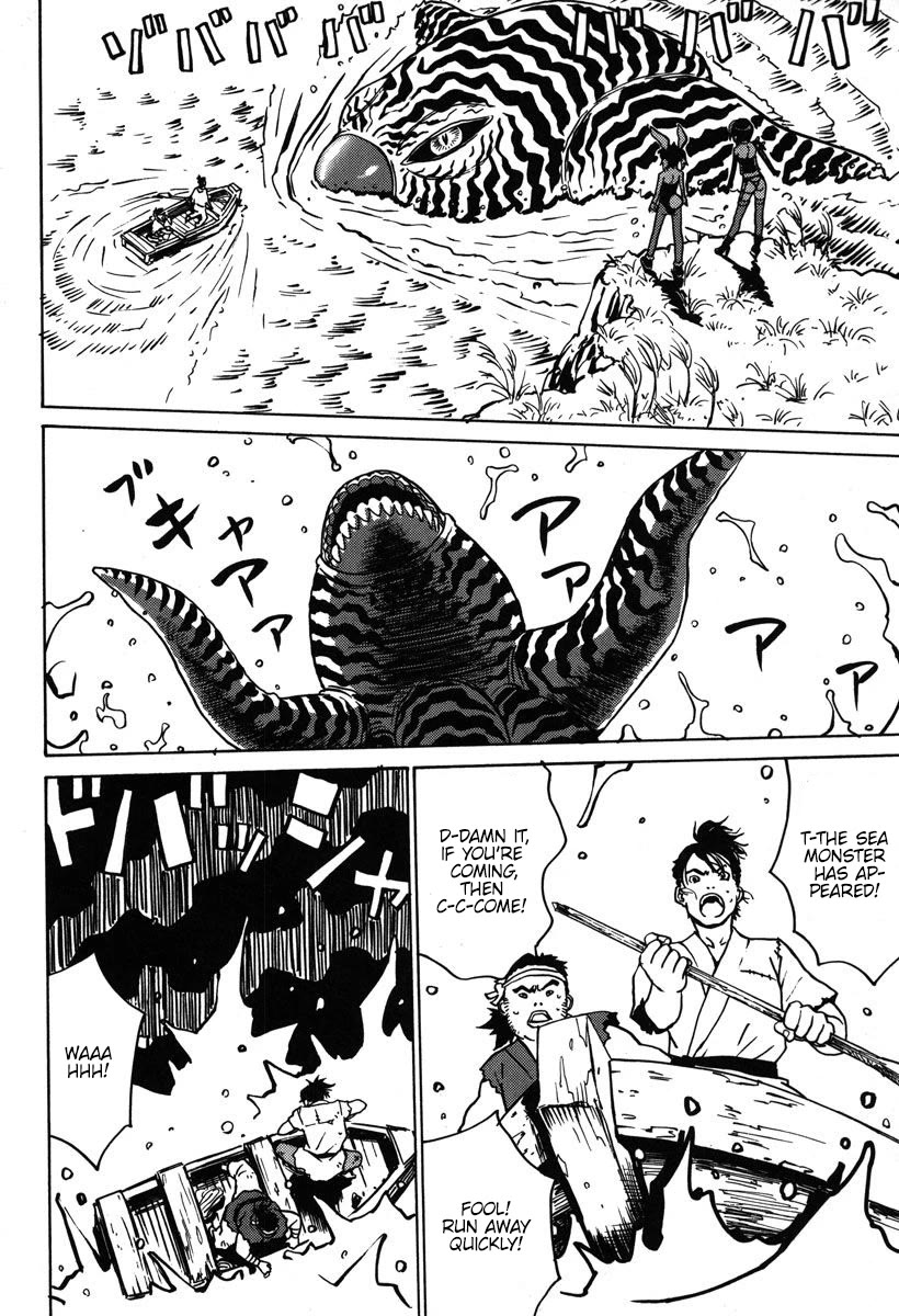 Mikarun X Chapter 30 page 4 - Chapter 30: Defeat the sea monster!
