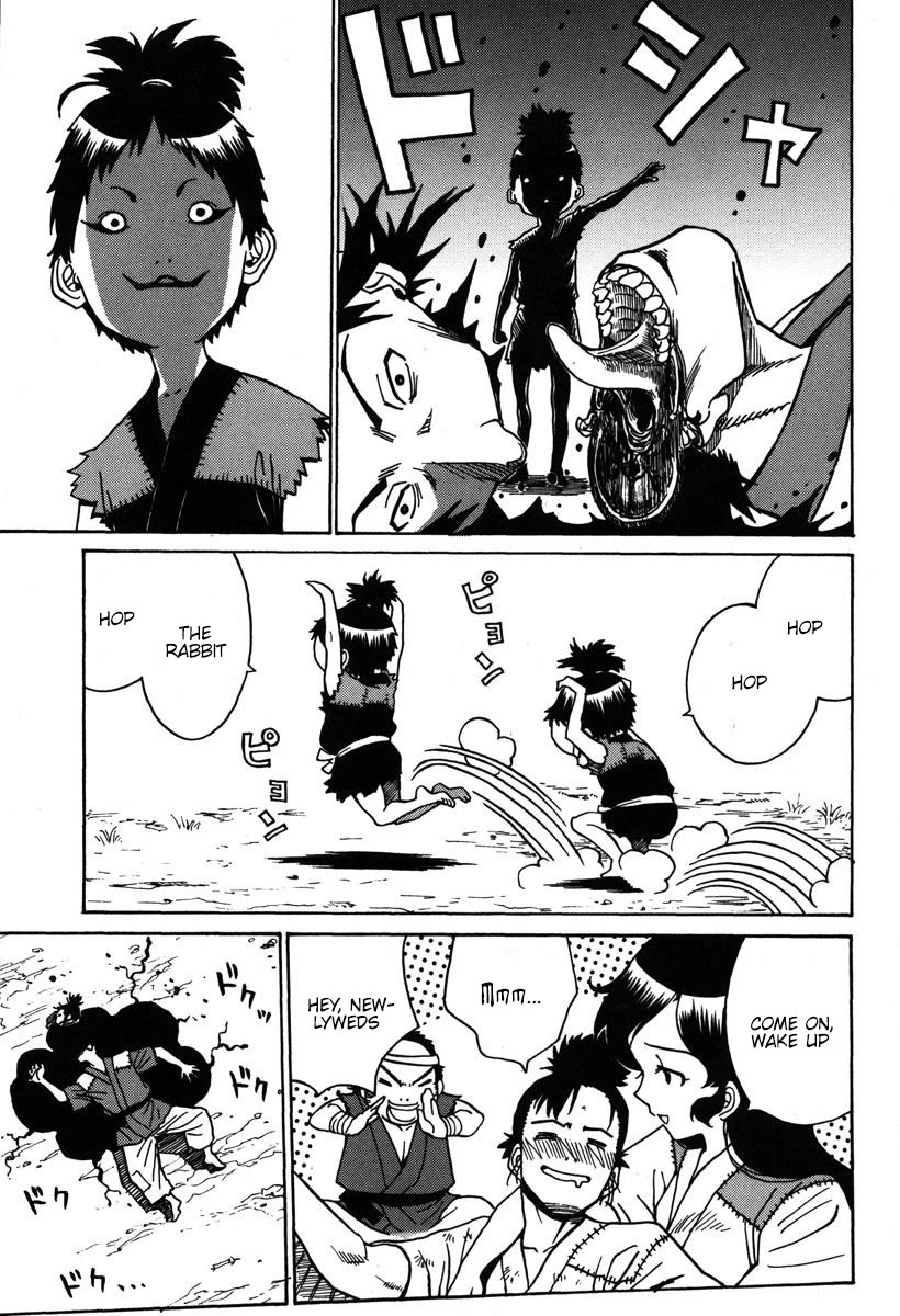 Mikarun X Chapter 31 page 10 - Chapter 31: Sarah is a young parent! A new departure