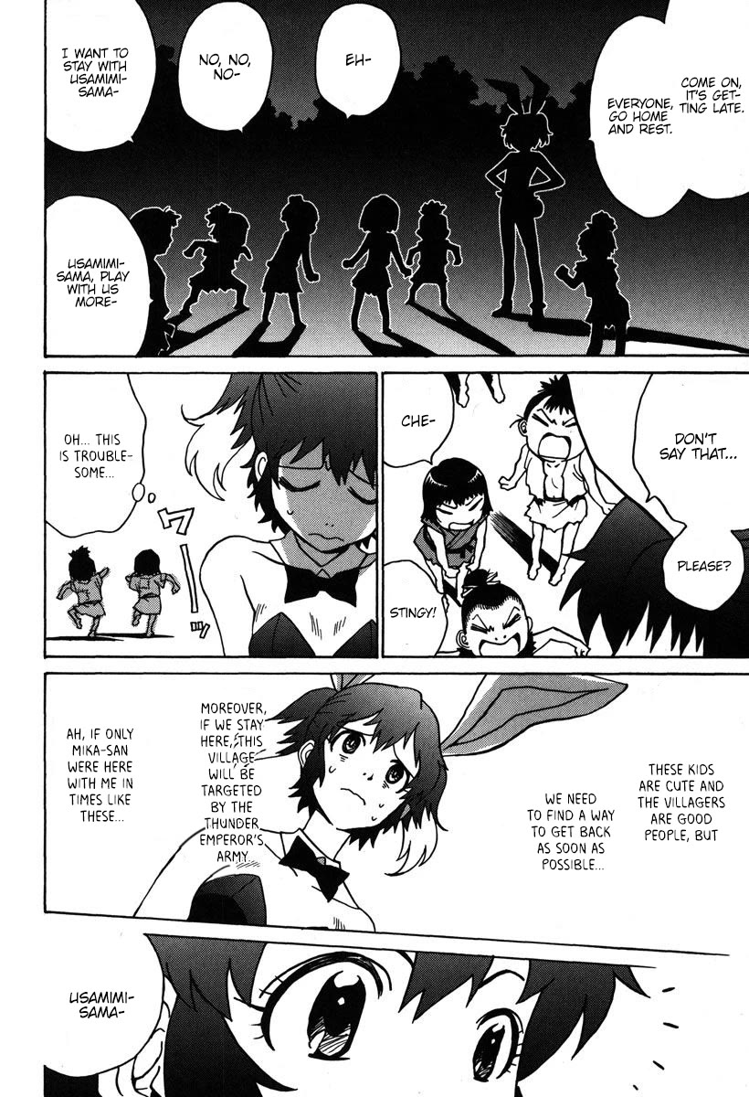 Mikarun X Chapter 31 page 11 - Chapter 31: Sarah is a young parent! A new departure