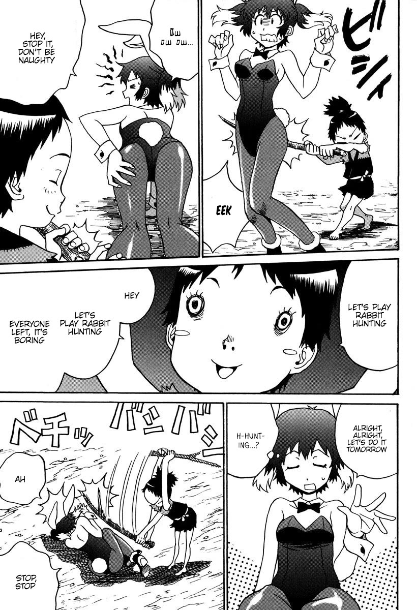 Mikarun X Chapter 31 page 12 - Chapter 31: Sarah is a young parent! A new departure