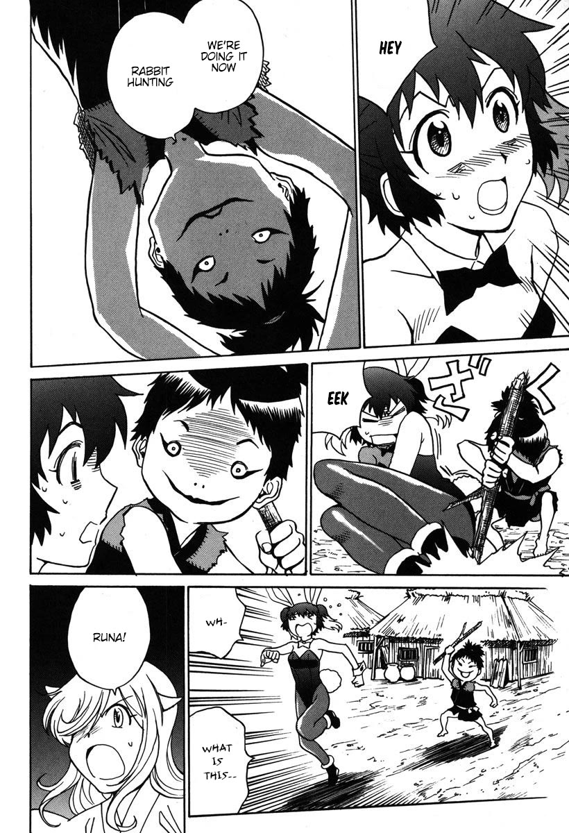 Mikarun X Chapter 31 page 13 - Chapter 31: Sarah is a young parent! A new departure
