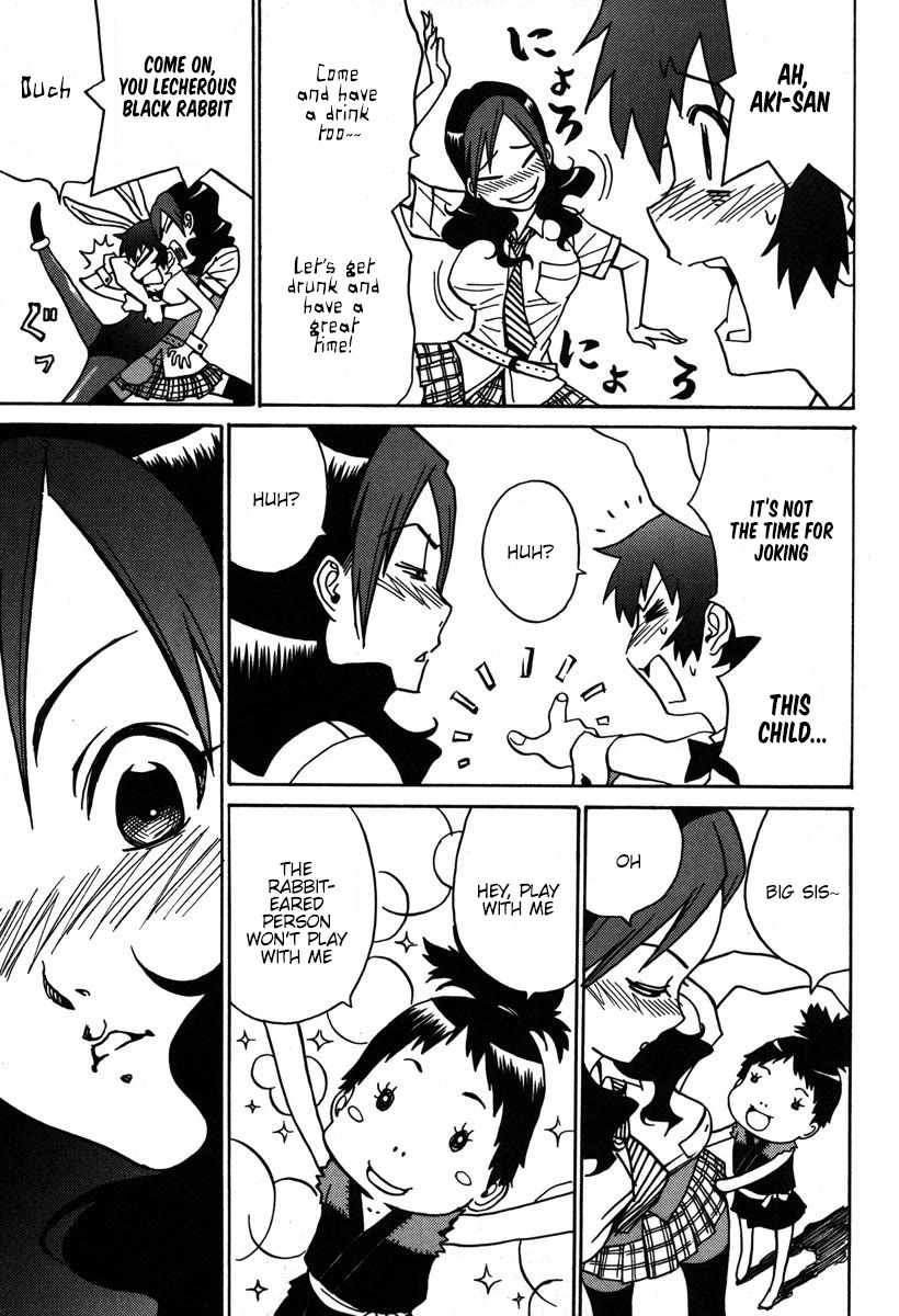 Mikarun X Chapter 31 page 16 - Chapter 31: Sarah is a young parent! A new departure