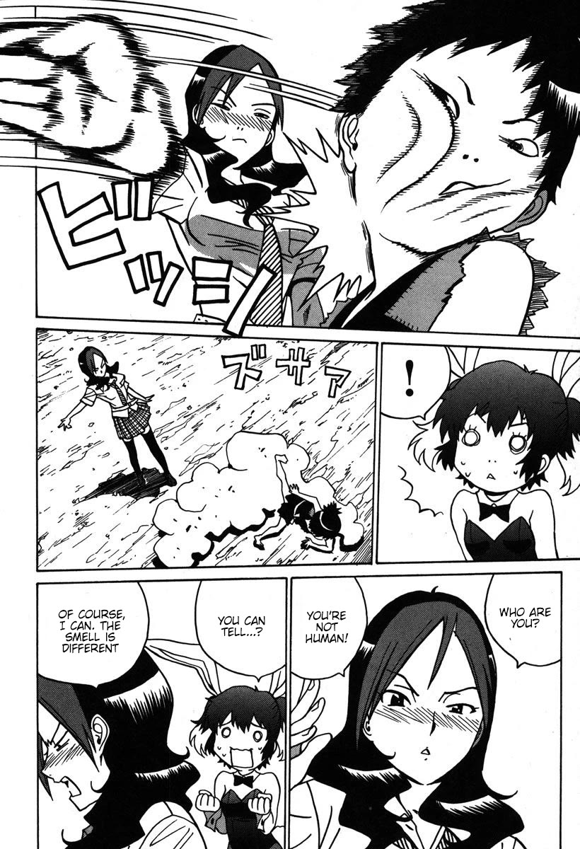 Mikarun X Chapter 31 page 17 - Chapter 31: Sarah is a young parent! A new departure