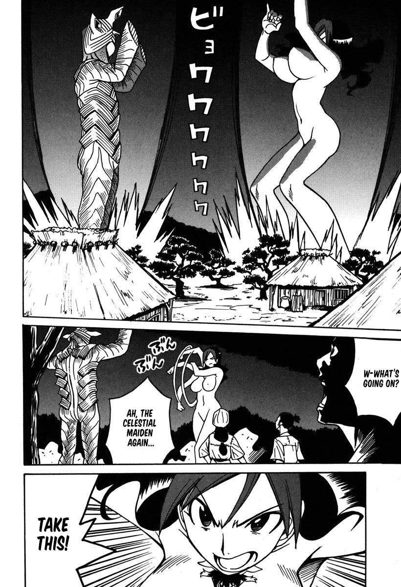 Mikarun X Chapter 31 page 19 - Chapter 31: Sarah is a young parent! A new departure