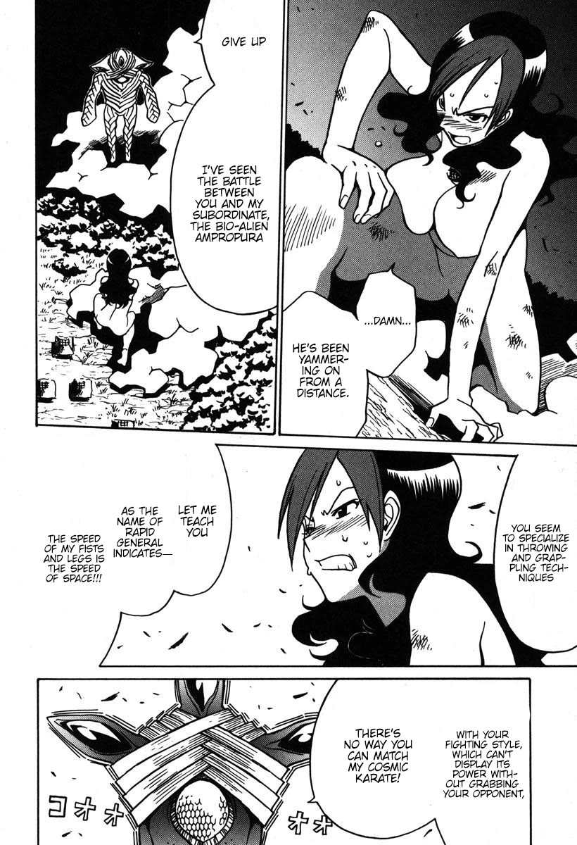 Mikarun X Chapter 31 page 21 - Chapter 31: Sarah is a young parent! A new departure