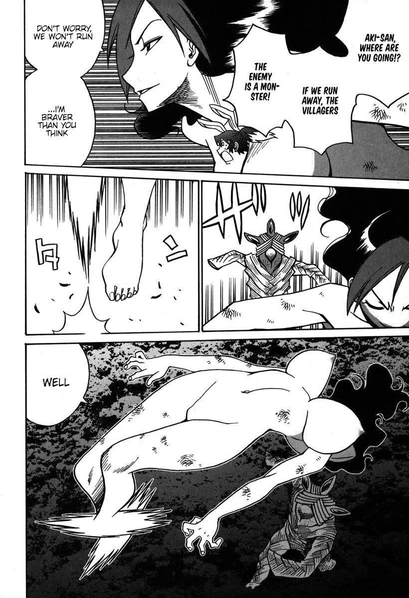 Mikarun X Chapter 31 page 23 - Chapter 31: Sarah is a young parent! A new departure