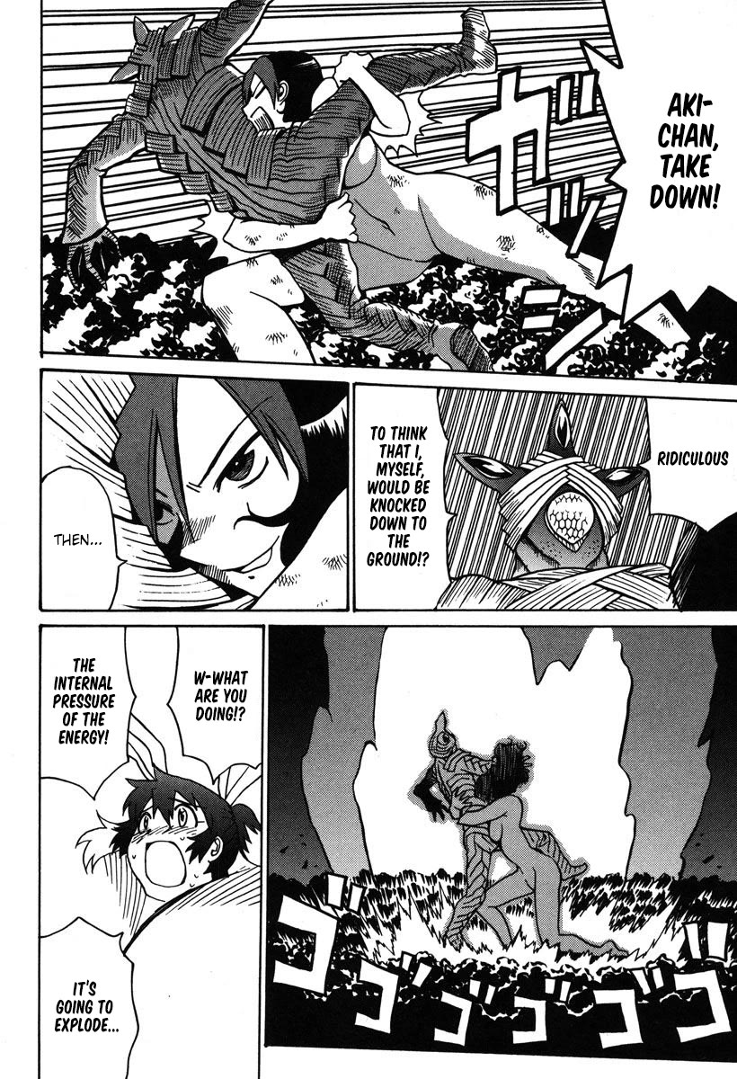 Mikarun X Chapter 31 page 25 - Chapter 31: Sarah is a young parent! A new departure
