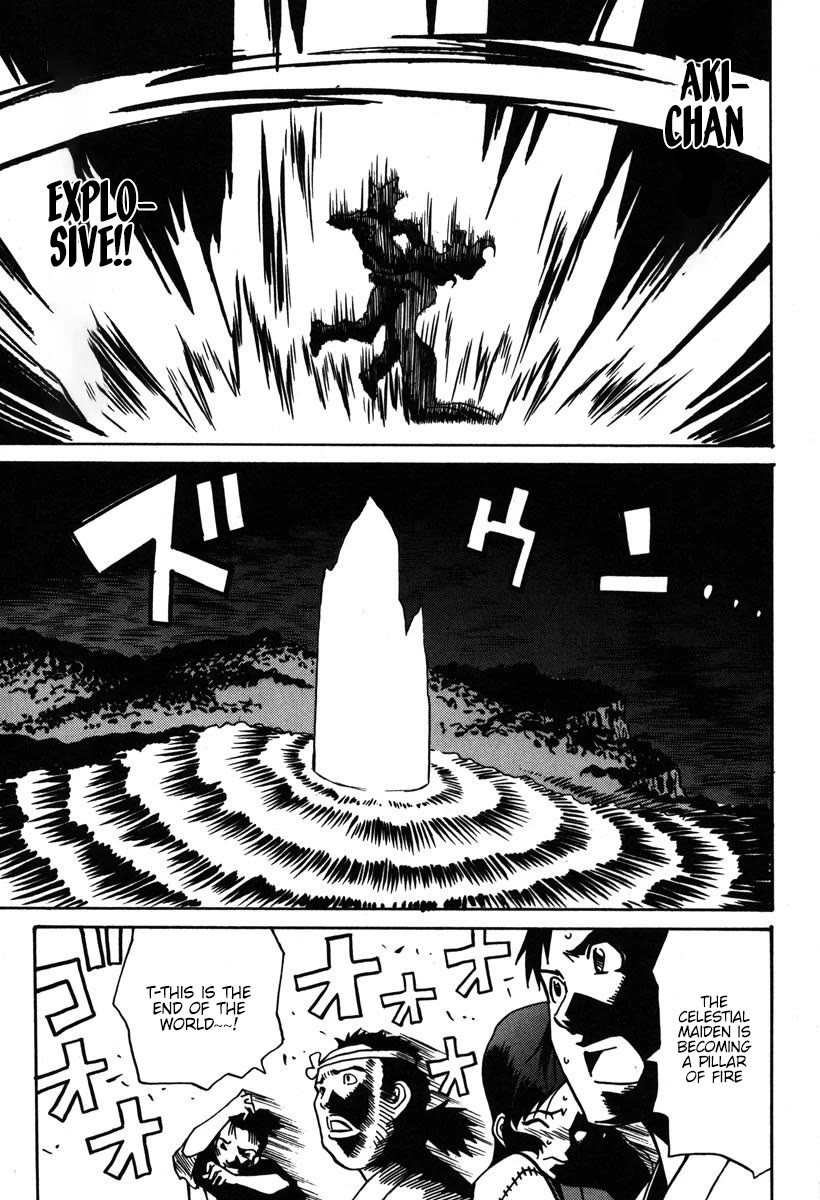 Mikarun X Chapter 31 page 26 - Chapter 31: Sarah is a young parent! A new departure