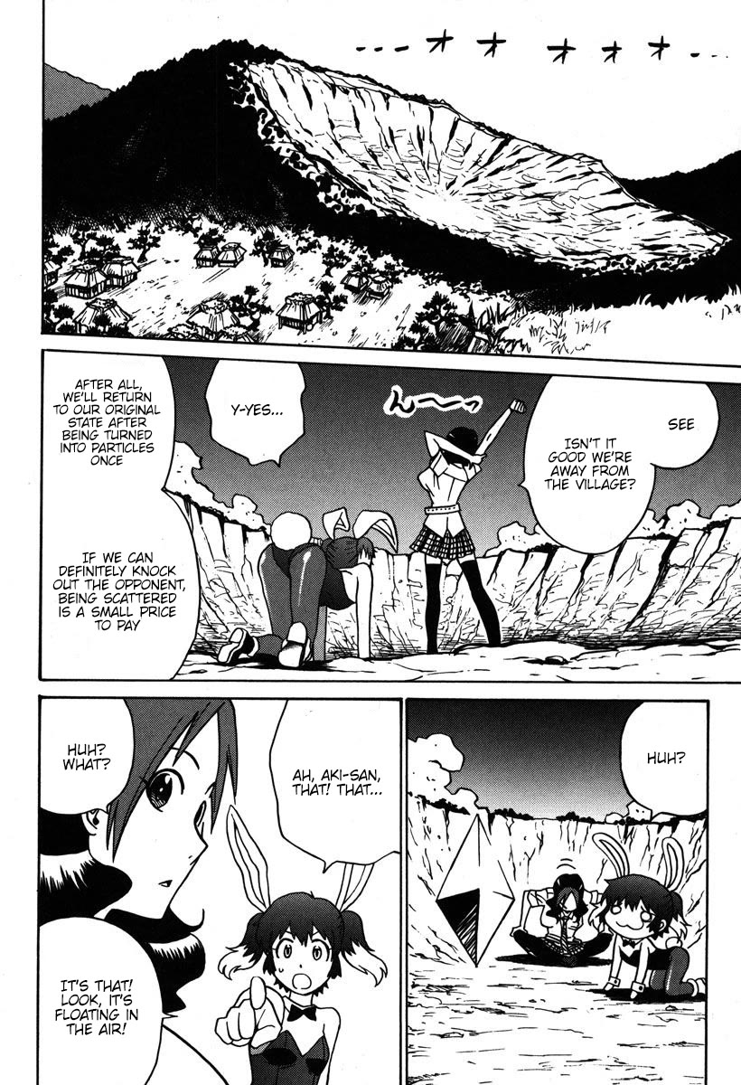 Mikarun X Chapter 31 page 27 - Chapter 31: Sarah is a young parent! A new departure