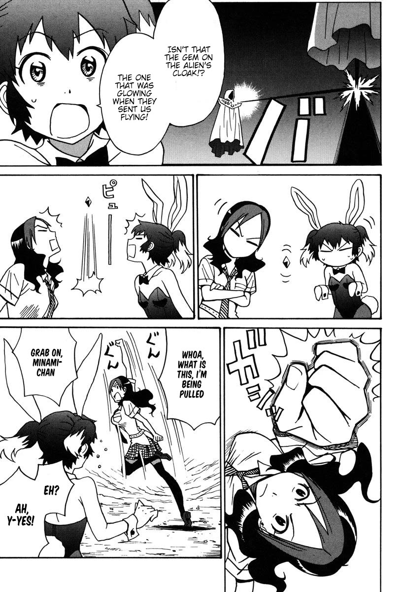 Mikarun X Chapter 31 page 28 - Chapter 31: Sarah is a young parent! A new departure
