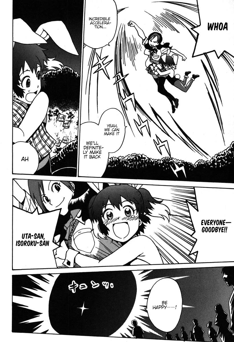 Mikarun X Chapter 31 page 29 - Chapter 31: Sarah is a young parent! A new departure