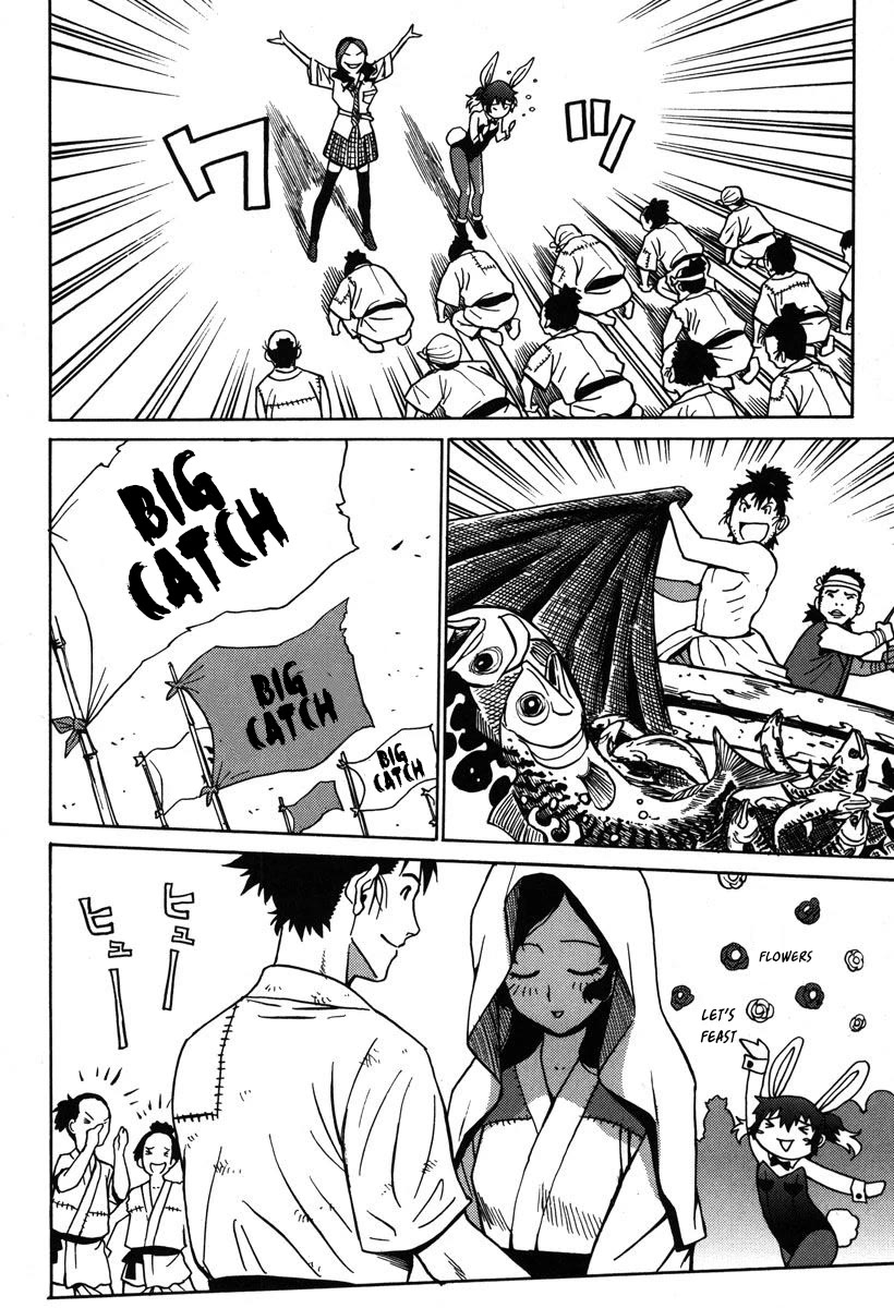 Mikarun X Chapter 31 page 3 - Chapter 31: Sarah is a young parent! A new departure