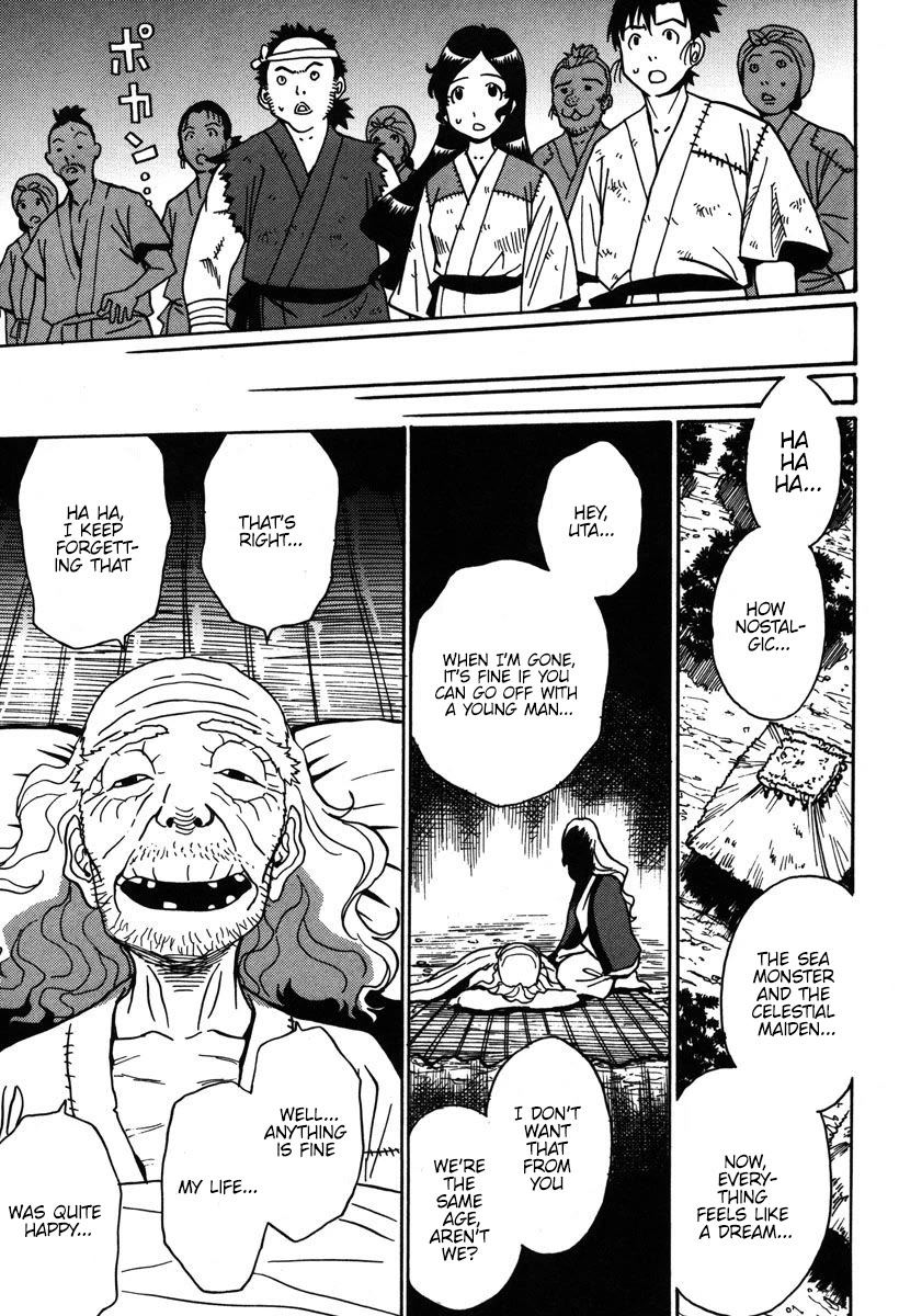 Mikarun X Chapter 31 page 30 - Chapter 31: Sarah is a young parent! A new departure
