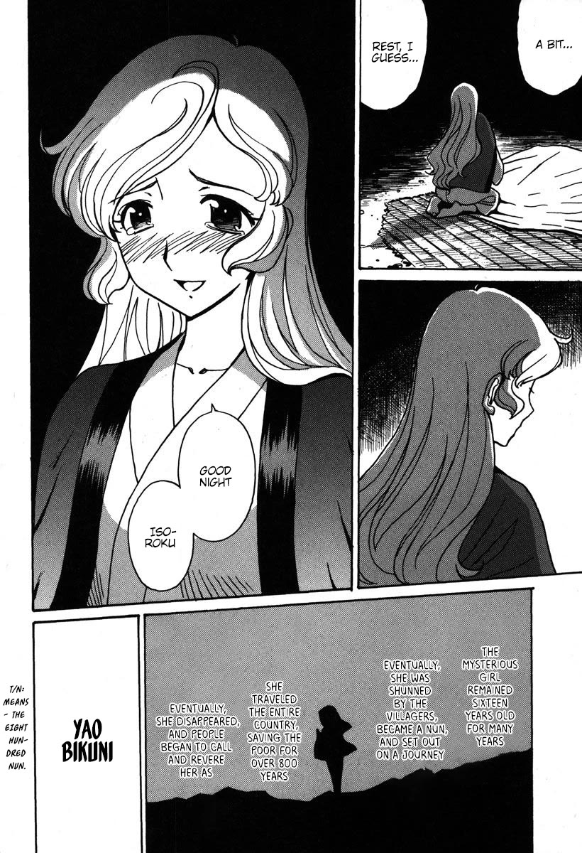 Mikarun X Chapter 31 page 31 - Chapter 31: Sarah is a young parent! A new departure