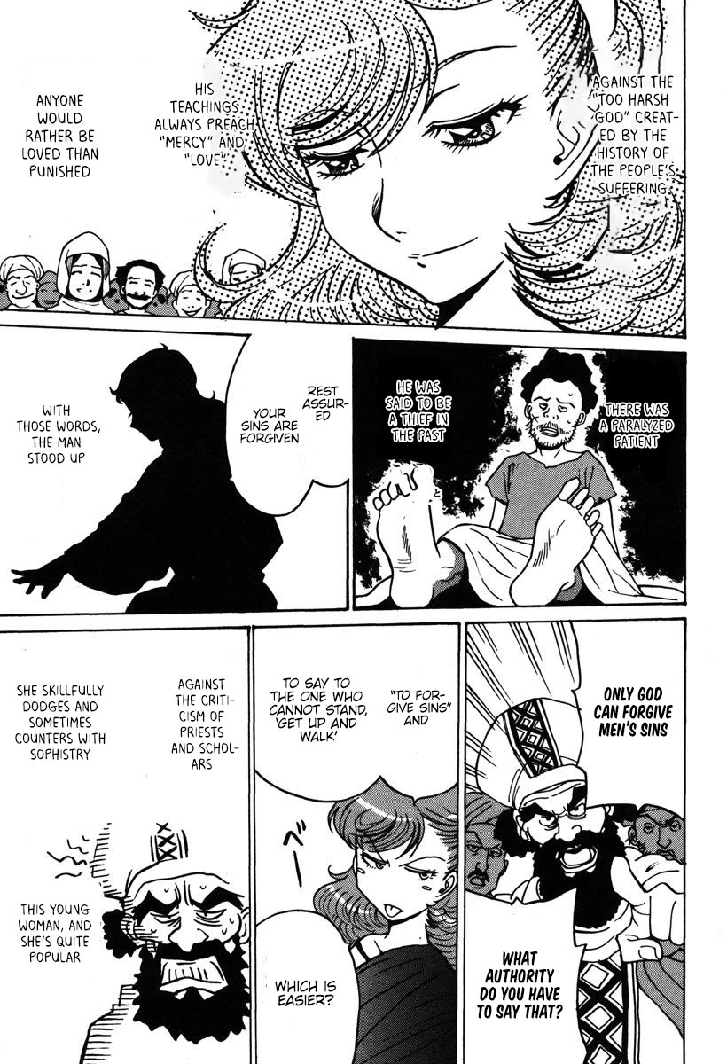 Mikarun X Chapter 32 page 10 - Chapter 32: Opening of the long spear (part 1)