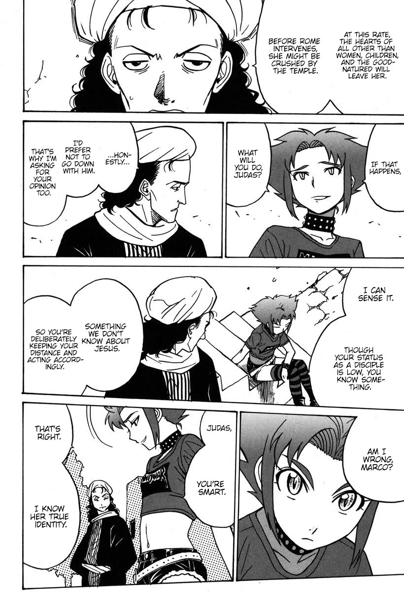 Mikarun X Chapter 32 page 19 - Chapter 32: Opening of the long spear (part 1)