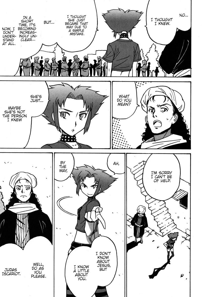 Mikarun X Chapter 32 page 20 - Chapter 32: Opening of the long spear (part 1)