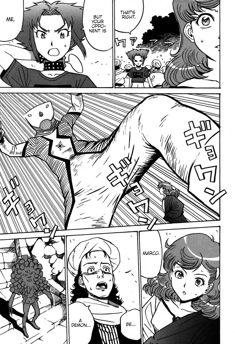 Mikarun X Chapter 32 page 24 - Chapter 32: Opening of the long spear (part 1)