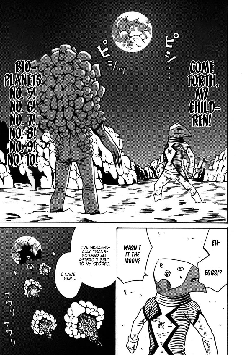 Mikarun X Chapter 32 page 28 - Chapter 32: Opening of the long spear (part 1)