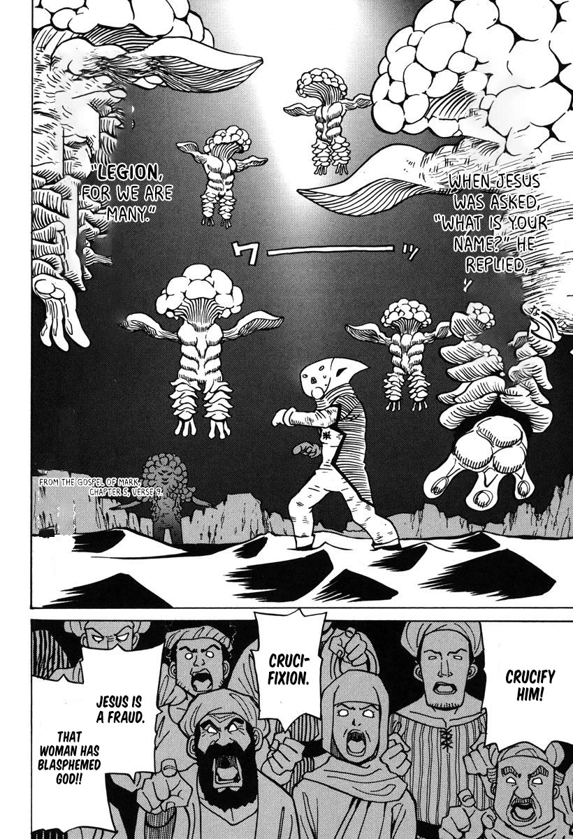 Mikarun X Chapter 32 page 29 - Chapter 32: Opening of the long spear (part 1)