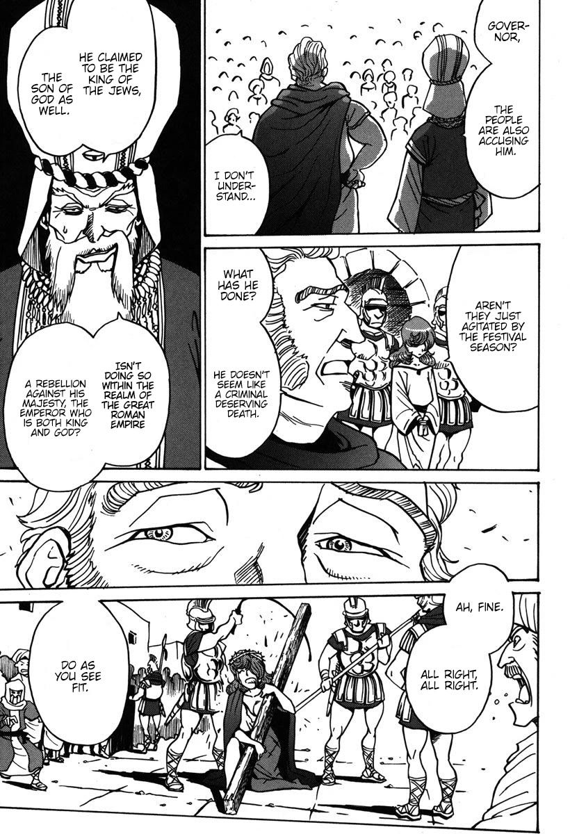 Mikarun X Chapter 32 page 30 - Chapter 32: Opening of the long spear (part 1)