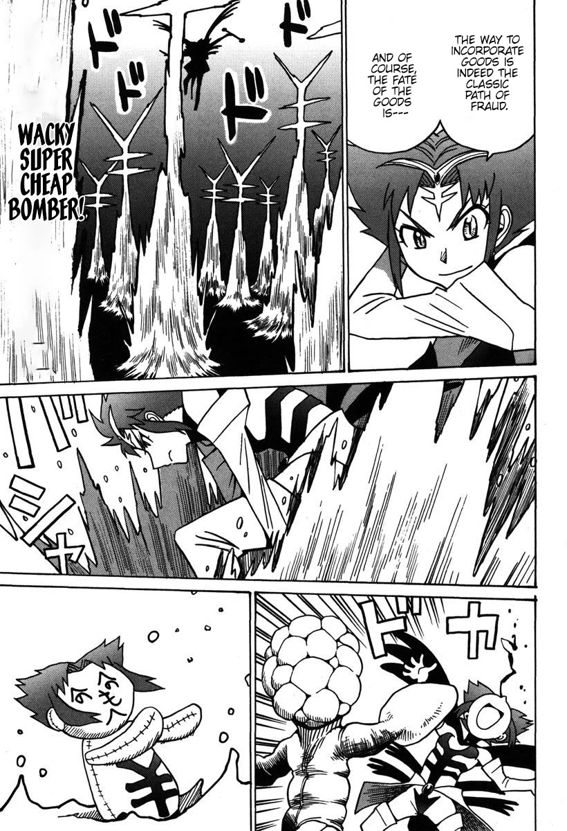 Mikarun X Chapter 33 page 10 - Chapter 33: Opening of the long spear (part 2)