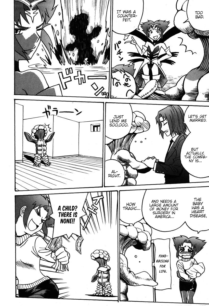 Mikarun X Chapter 33 page 11 - Chapter 33: Opening of the long spear (part 2)