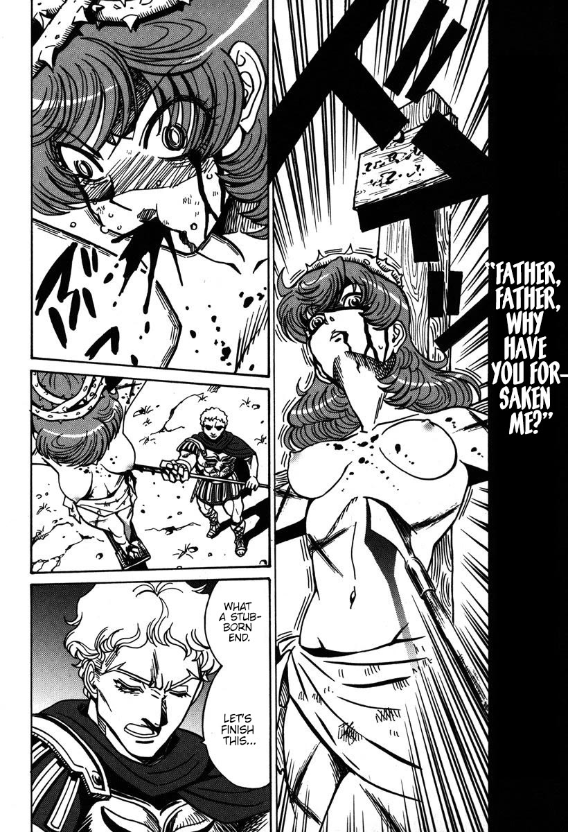 Mikarun X Chapter 33 page 19 - Chapter 33: Opening of the long spear (part 2)