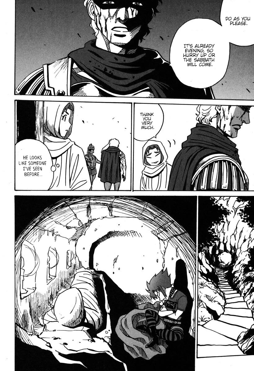 Mikarun X Chapter 33 page 23 - Chapter 33: Opening of the long spear (part 2)