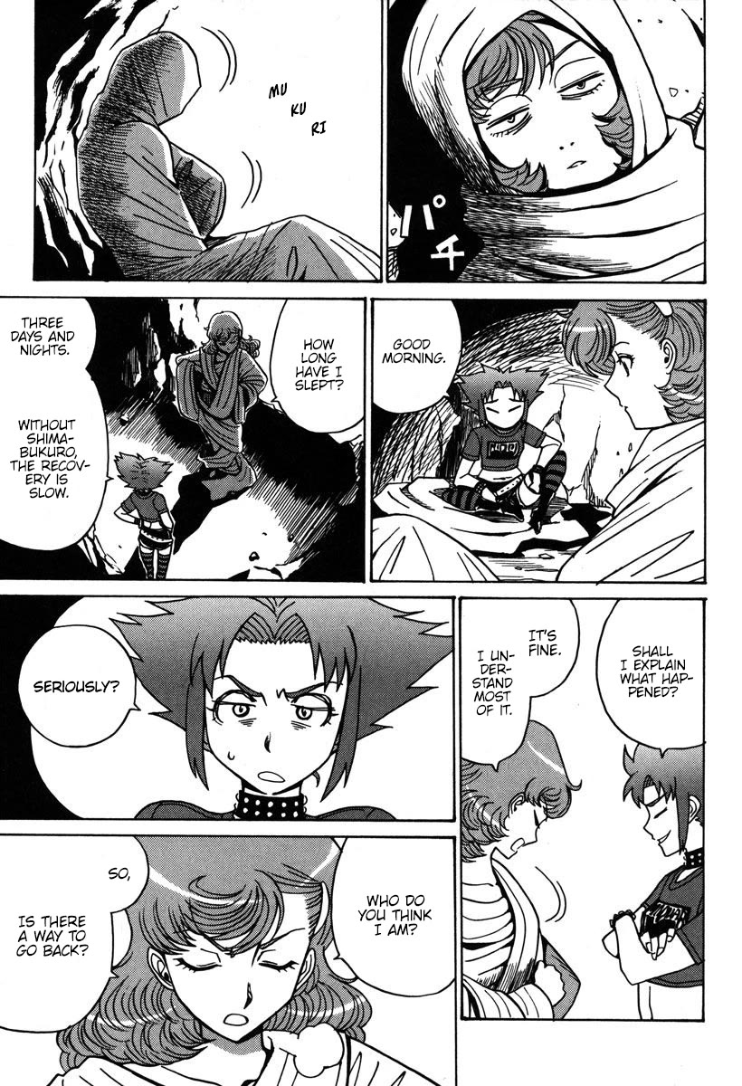 Mikarun X Chapter 33 page 24 - Chapter 33: Opening of the long spear (part 2)