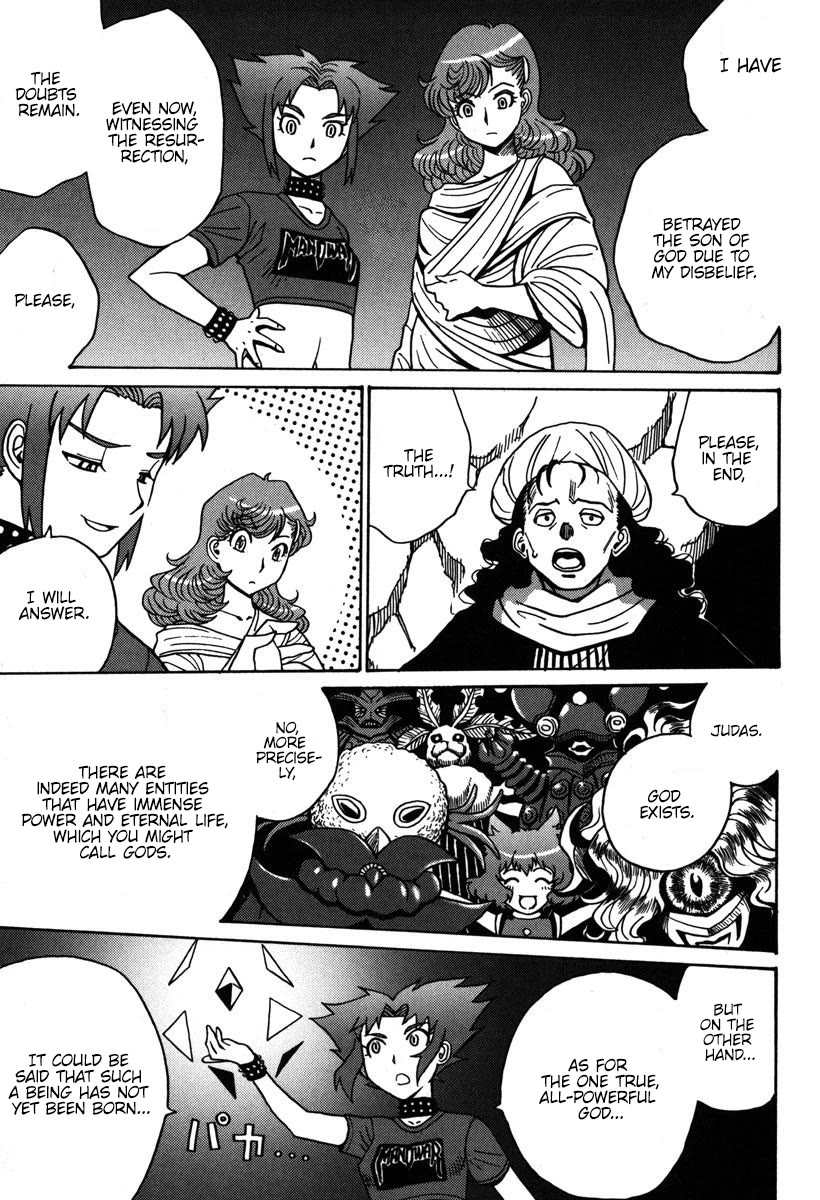 Mikarun X Chapter 33 page 28 - Chapter 33: Opening of the long spear (part 2)