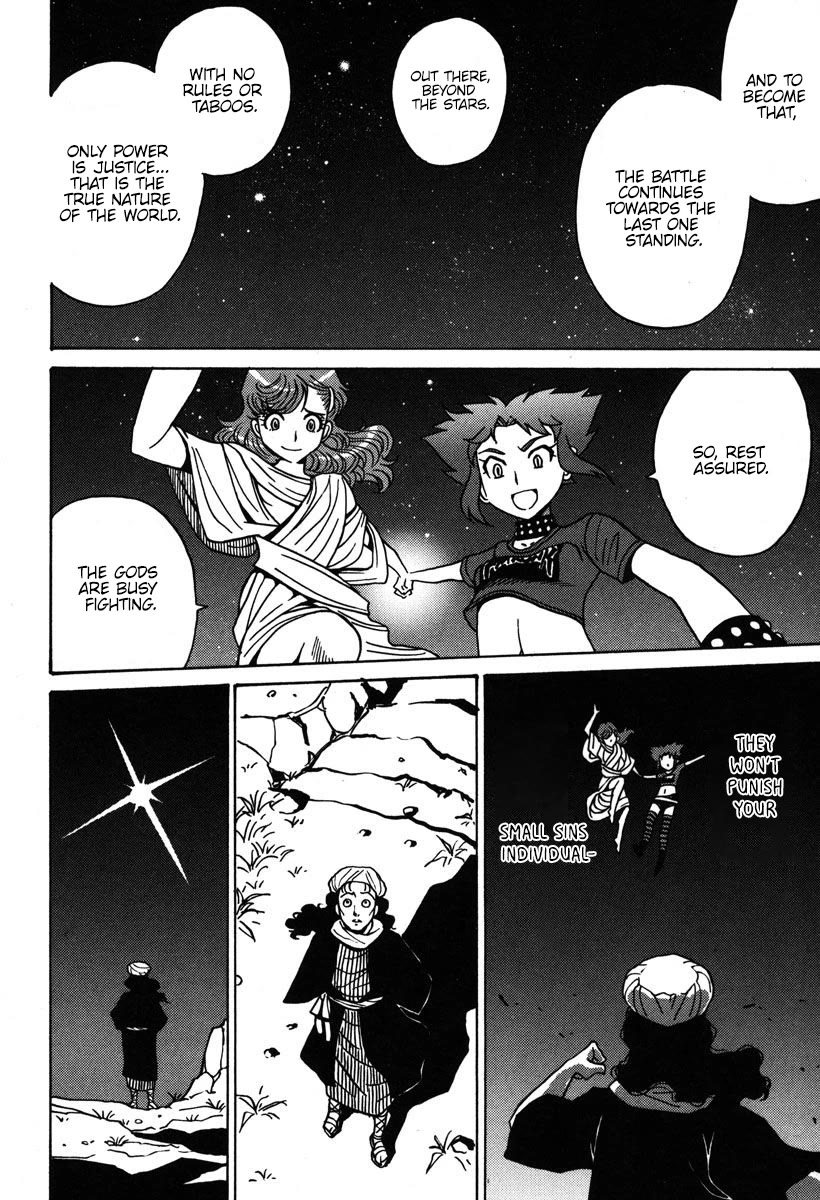 Mikarun X Chapter 33 page 29 - Chapter 33: Opening of the long spear (part 2)