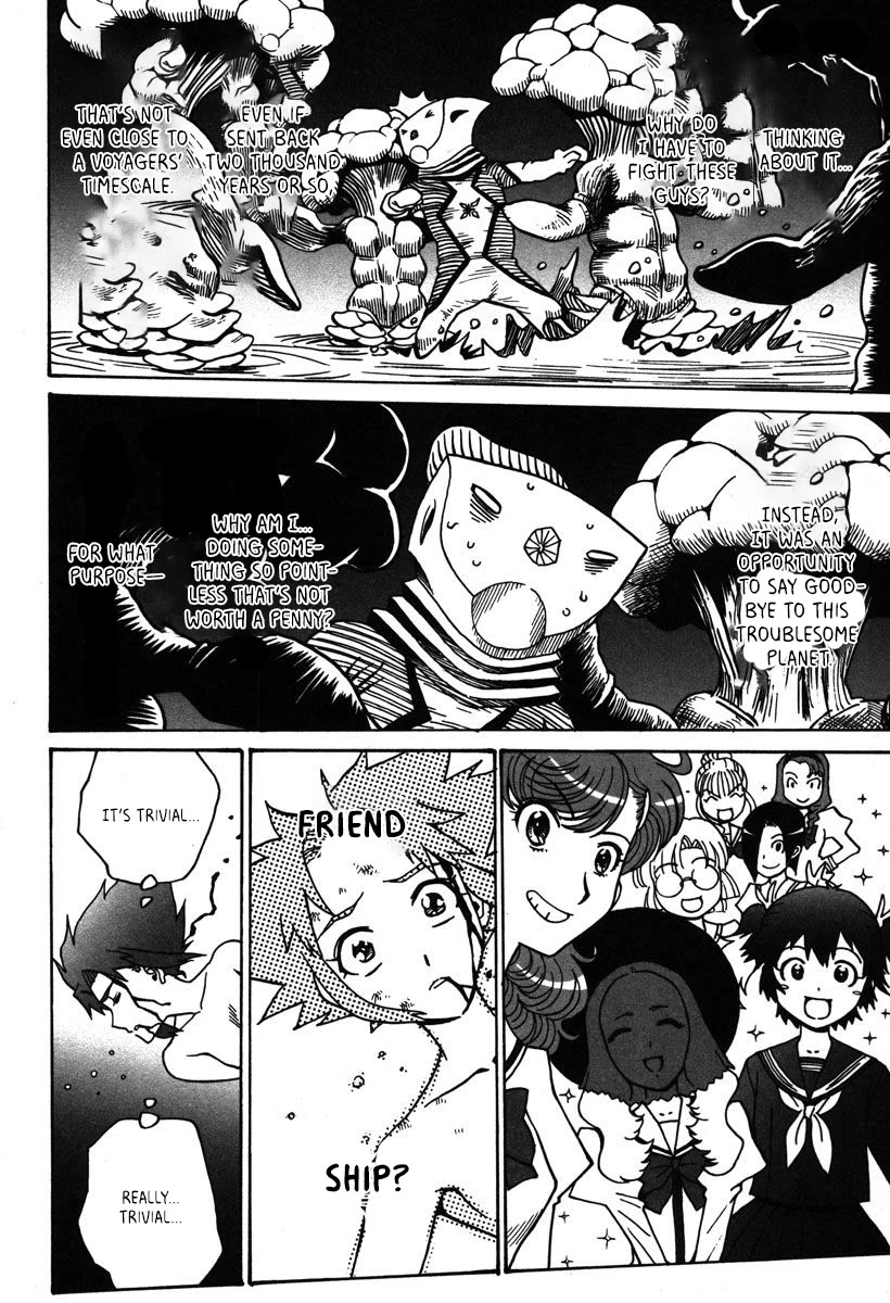 Mikarun X Chapter 33 page 5 - Chapter 33: Opening of the long spear (part 2)