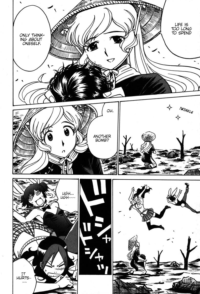 Mikarun X Chapter 34 page 11 - Chapter 34: Pursuit! Double Dragon