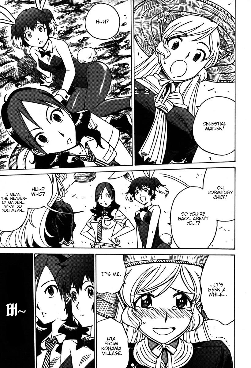 Mikarun X Chapter 34 page 12 - Chapter 34: Pursuit! Double Dragon