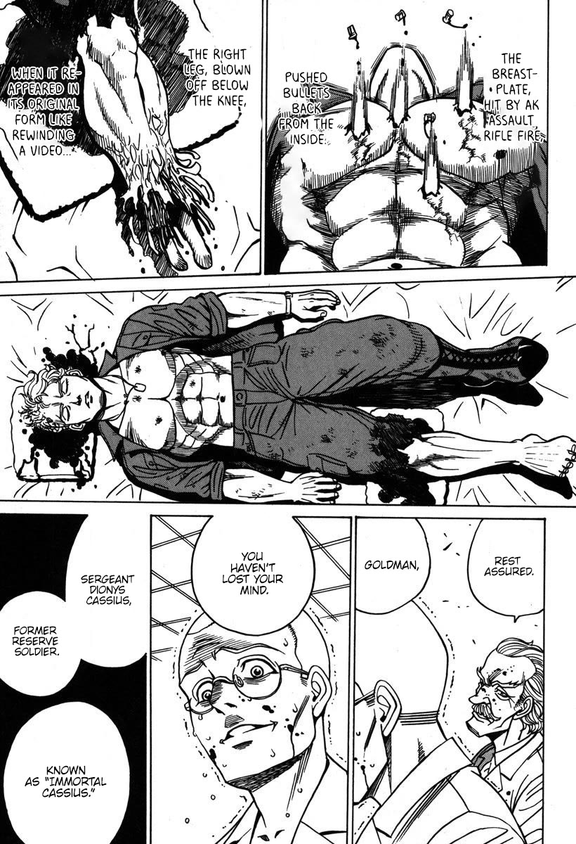 Mikarun X Chapter 34 page 16 - Chapter 34: Pursuit! Double Dragon
