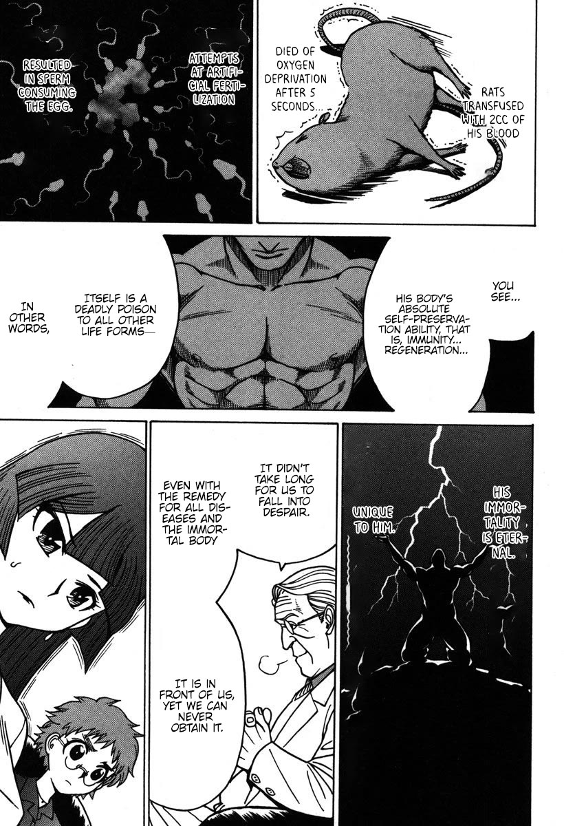 Mikarun X Chapter 34 page 18 - Chapter 34: Pursuit! Double Dragon