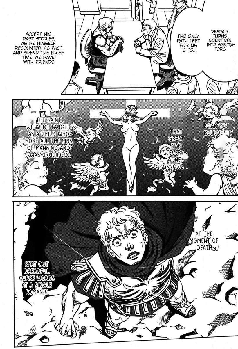 Mikarun X Chapter 34 page 19 - Chapter 34: Pursuit! Double Dragon