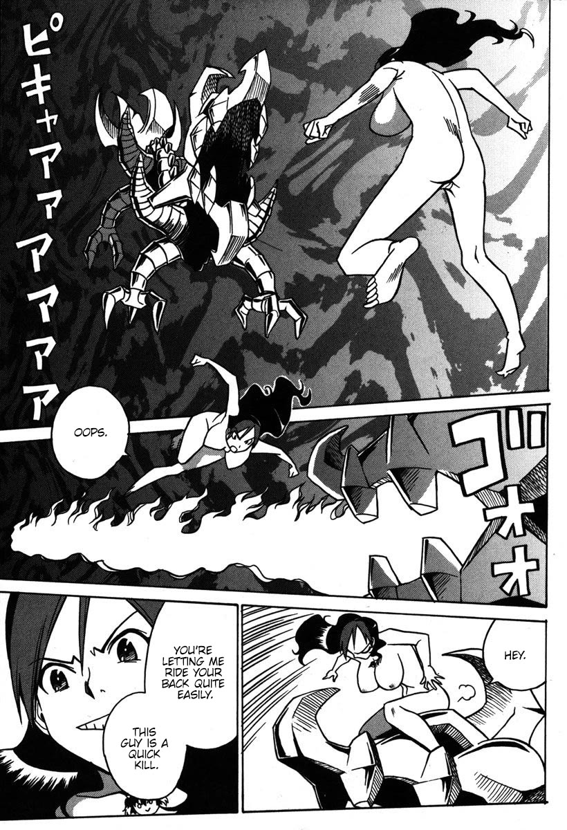 Mikarun X Chapter 34 page 2 - Chapter 34: Pursuit! Double Dragon