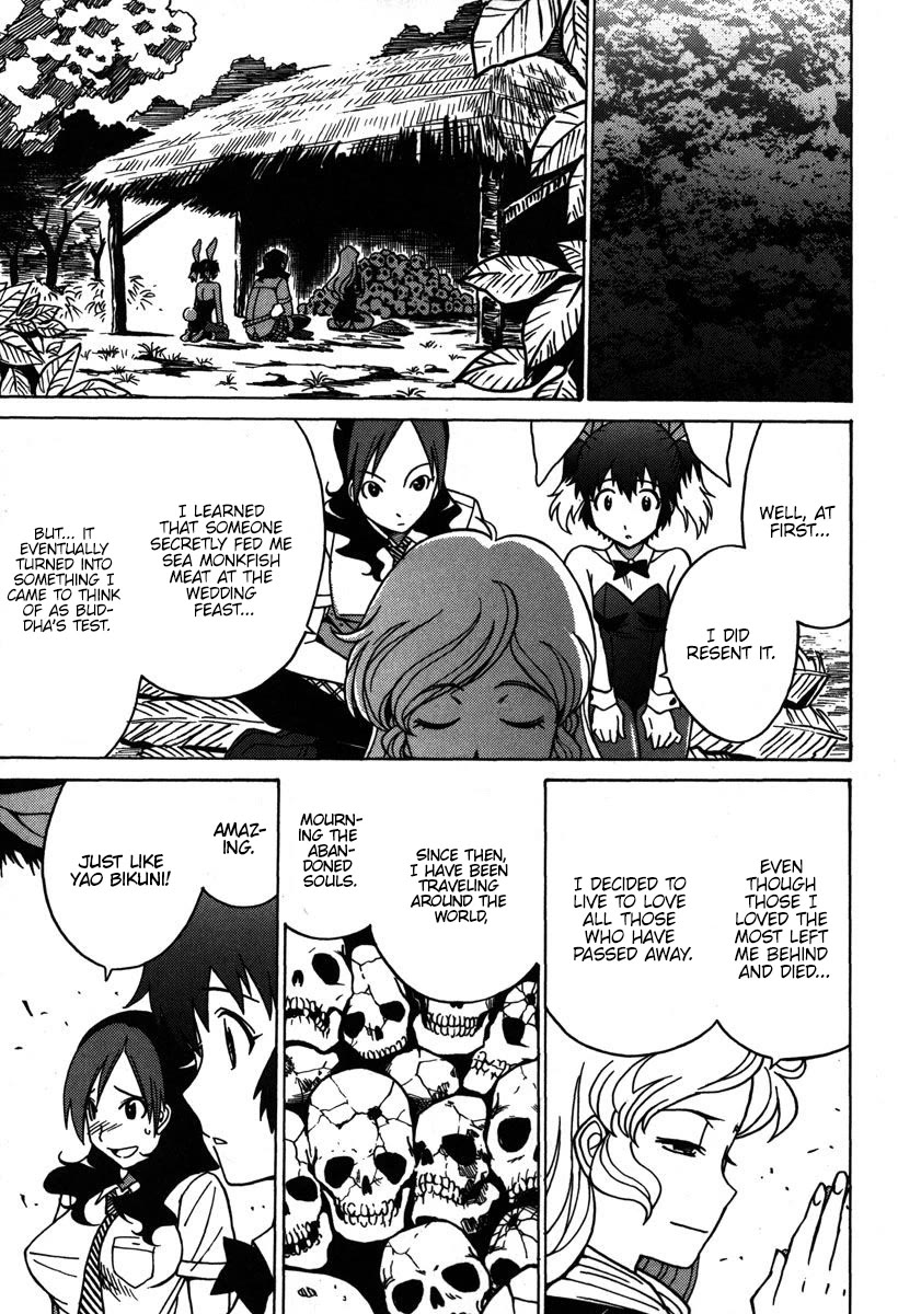 Mikarun X Chapter 34 page 20 - Chapter 34: Pursuit! Double Dragon
