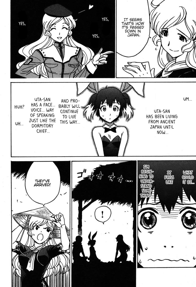 Mikarun X Chapter 34 page 21 - Chapter 34: Pursuit! Double Dragon
