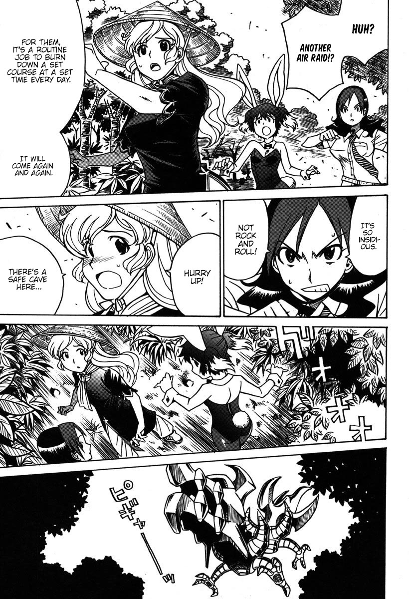 Mikarun X Chapter 34 page 22 - Chapter 34: Pursuit! Double Dragon