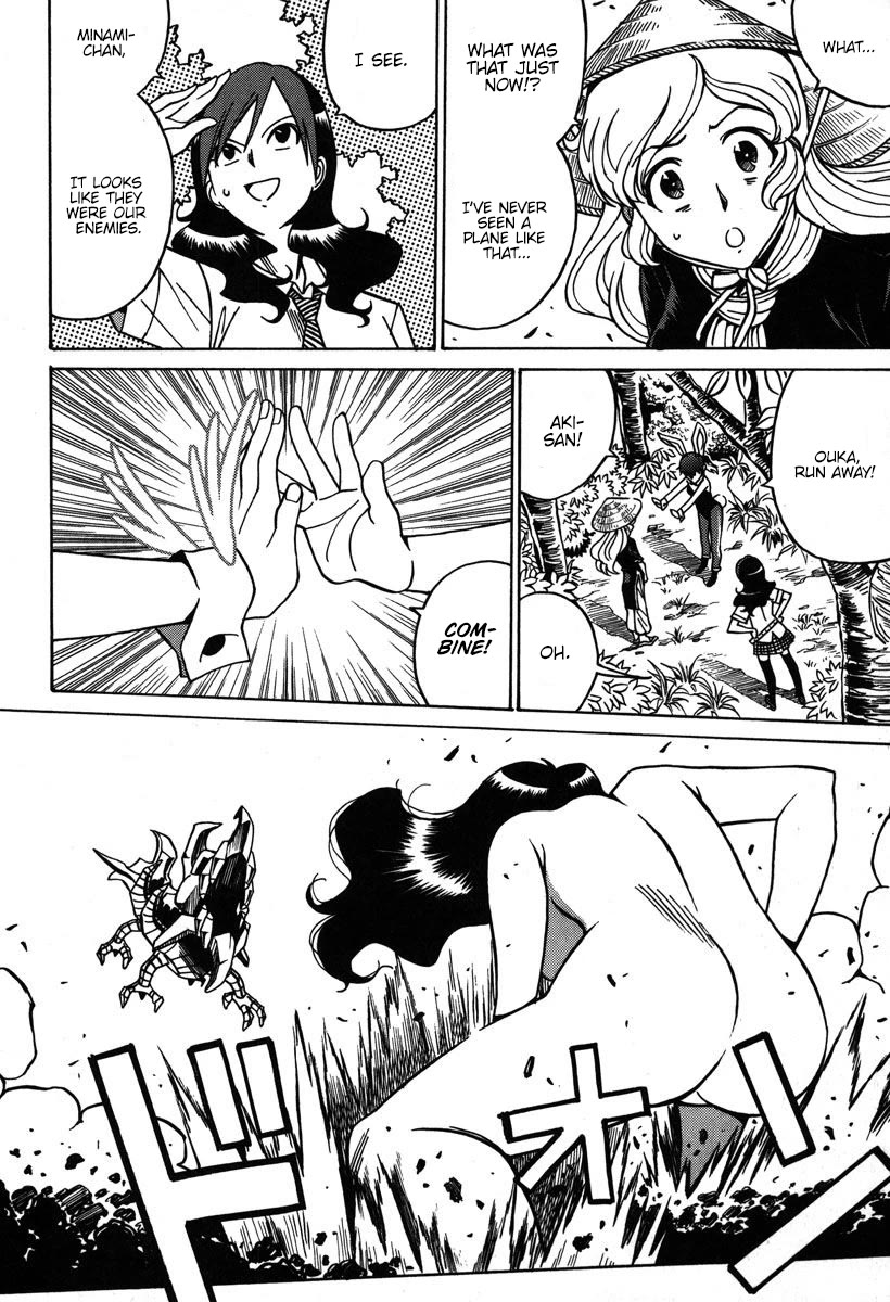 Mikarun X Chapter 34 page 23 - Chapter 34: Pursuit! Double Dragon