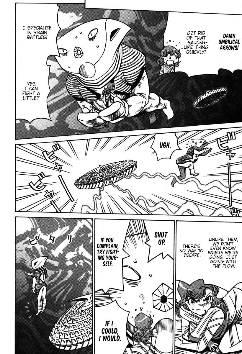 Mikarun X Chapter 34 page 25 - Chapter 34: Pursuit! Double Dragon
